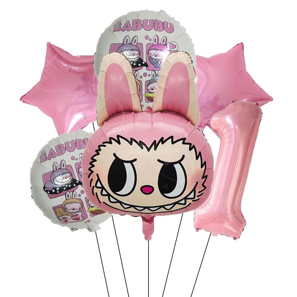 Cartoon Aluminum Film Balloon Set for Children's Birthday Party Background Decoration