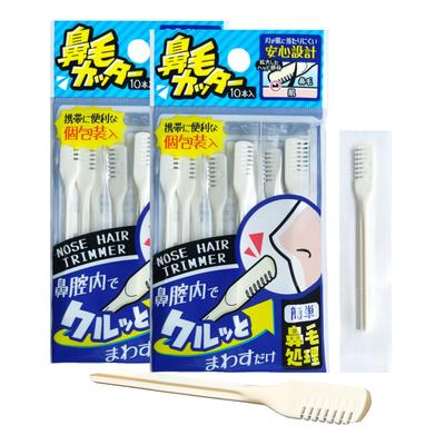 Electrónica de salud y belleza – Afeitadoras de oreja y nariz