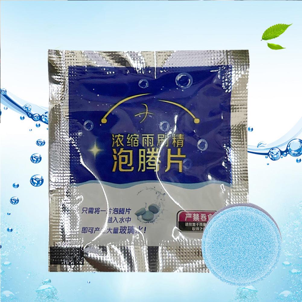 1-100PCS Solid Cleaner Car Windscreen Cleaner Effervescent Tablet Auto Wiper Glass Solid Cleaning Concentrated Tablets Detergent