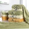 1/2pcs Set Bamboo Fiber Towels Set Home Bath Towels for Adults Face Towel  Thick Absorbent Luxury Bathroom Towels Toalha De Praia
