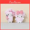 Plush Sheep Keychain With Pp Cotton Filling For Kids And Adults