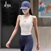 US ALO Yoga Sportowa Kamizelka Niczym Chmurka z Wkładkami na Piersi do Biegania, Fitnessu i Jogi