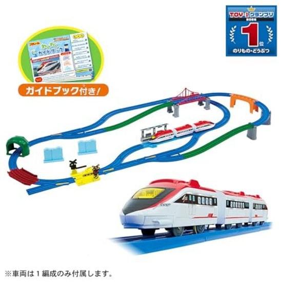 2026 model Takara Tomy Plarail Waku Tsunagaru Selection Set Train Toy ages 3 up