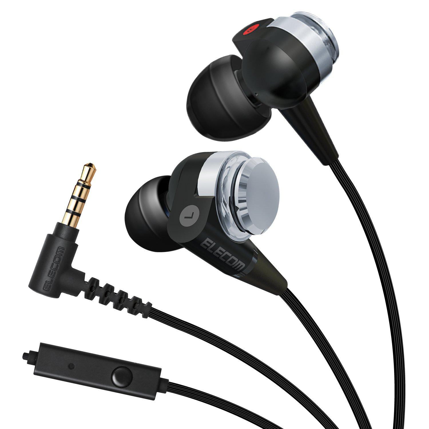 

ELECOM CS200 Headphones with Microphone and In-Ear Remote, Silver, EHP-CS200MSV