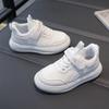 Children's soft-soled student white shoes 2025 spring and autumn new girls casual shoes fashion boys board shoes tide