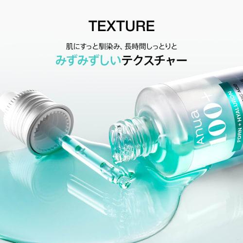 ANUA PDRN Hyaluronic Acid Capsules 100 Serum 30ml Beauty Serum Moisturizing Skin Texture Shine Moisture Light pdrn hyaluron serum High density serum D