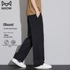 MaoRen Men's Cotton Linen Blend Casual Straight-Leg Pants