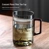 ZISIZ Large Capacity Glass Tea Cup with Integrated Filter