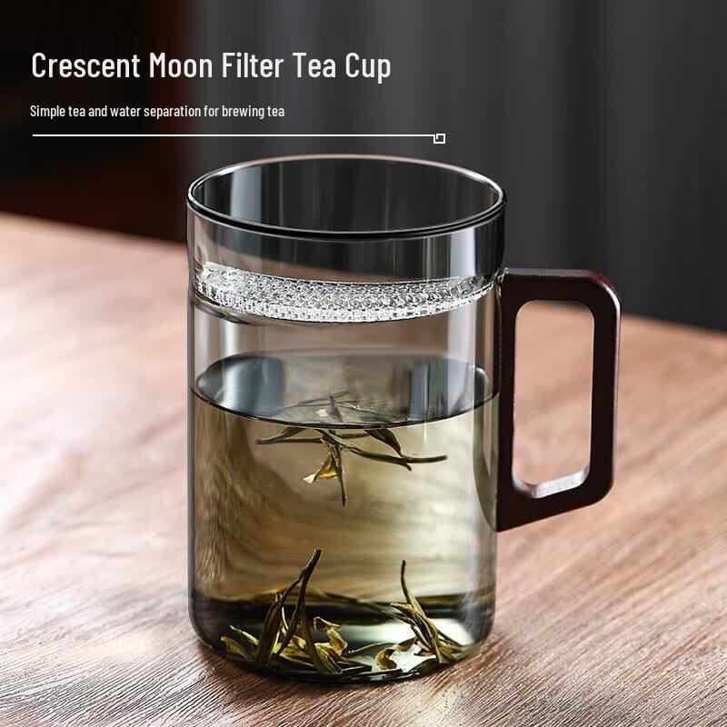 ZISIZ Large Capacity Glass Tea Cup with Integrated Filter