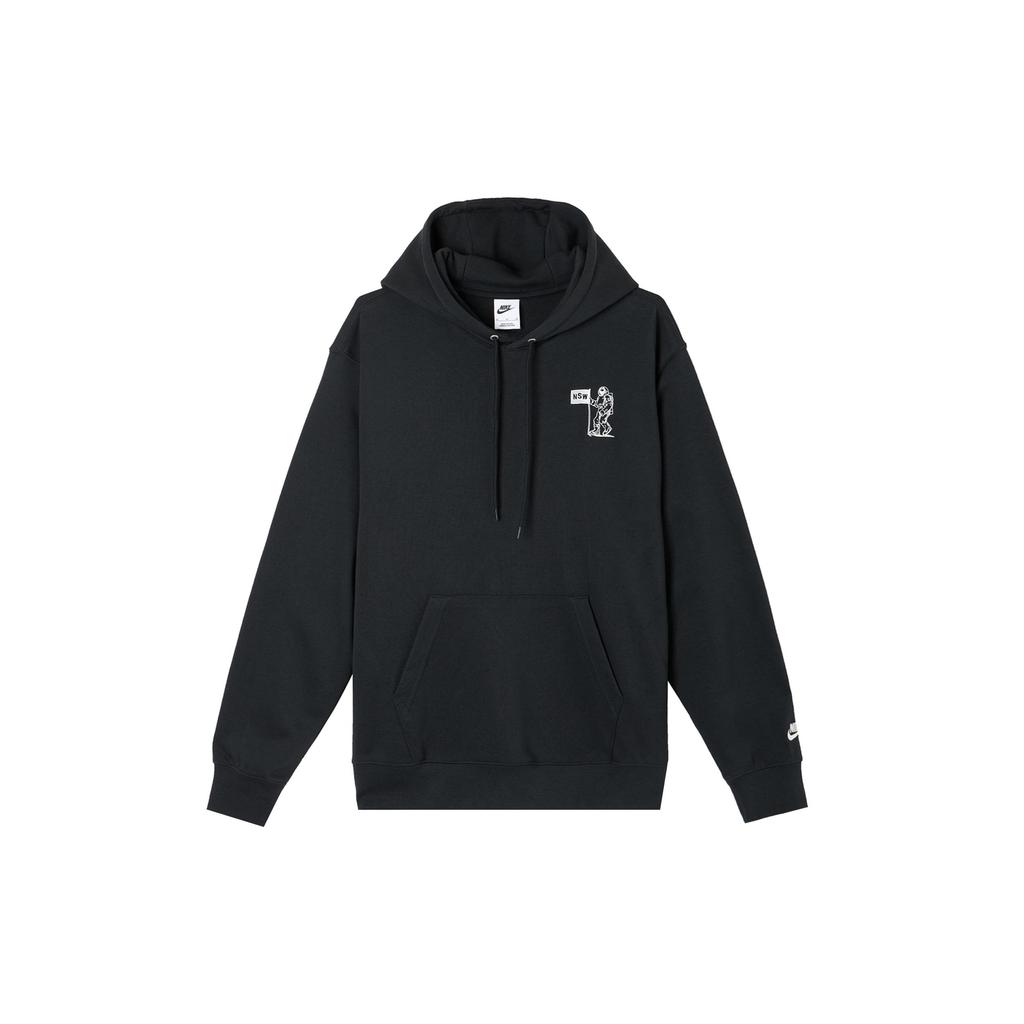 Nike Club Men's French Terry Hoodie HQ8595-010
