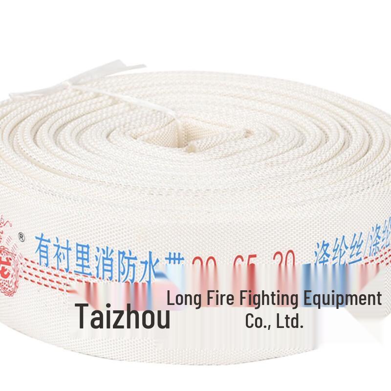 2.5-inch High-Pressure Fire Hose Kit