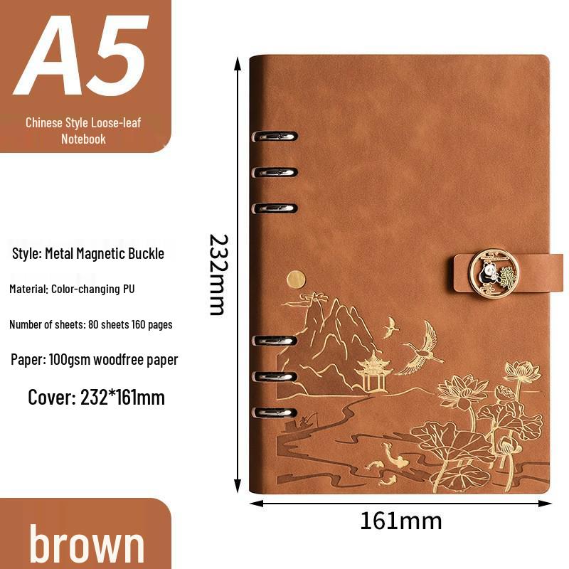 Chinese Style Business Gift Set: Loose-Leaf Notebook with Buckle and Logo