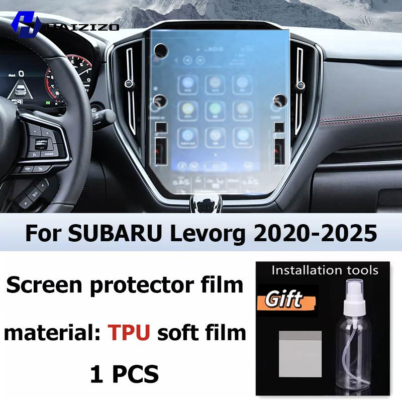 

For Subaru Levorg -2025 Car interior Matte Screen Protector console GPS Navigation LCD screene TPU film Scratch resistant Right-hand drive