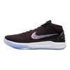 Kobe A.D. Mid EP