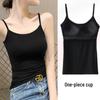 Adjustable Thin Ice Silk Strappy Tank Top for Sports & Yoga with Seamless Integrated Cup