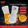 RongZhiTuo Durable Cowhide Anti-Slip Gloves for Camping, Maintenance, and Outdoor Activities - Unisex Long Style