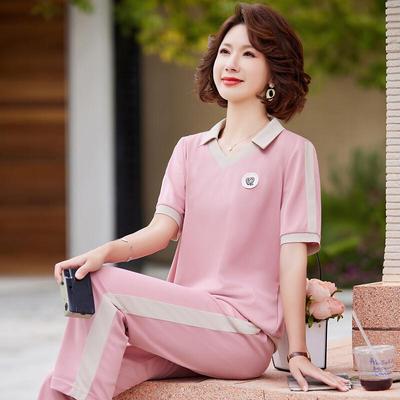 Pastel Women's Summer Casual Polo Shirt & Pants Set