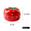 BJ Home Tomato-Shaped Mechanical Timer, Kitchen Timer, Children\'s Study Time Management Device, Mini Timer