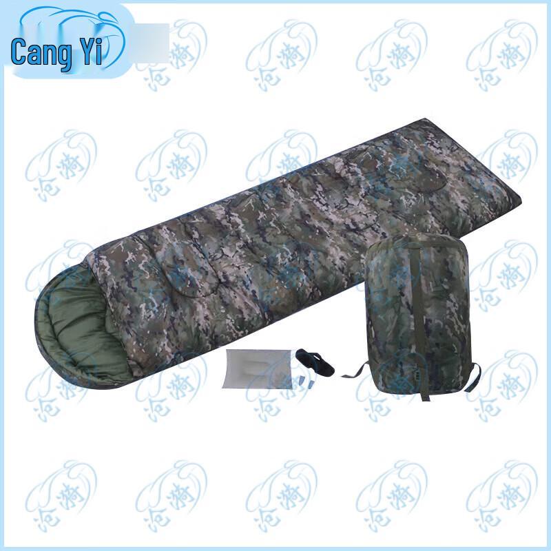 Adult Envelope Camping Sleeping Bag