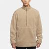 Men's Nike Lamb's Wool Stay Warm Half Zipper Solid Color Khaki DD2183-247