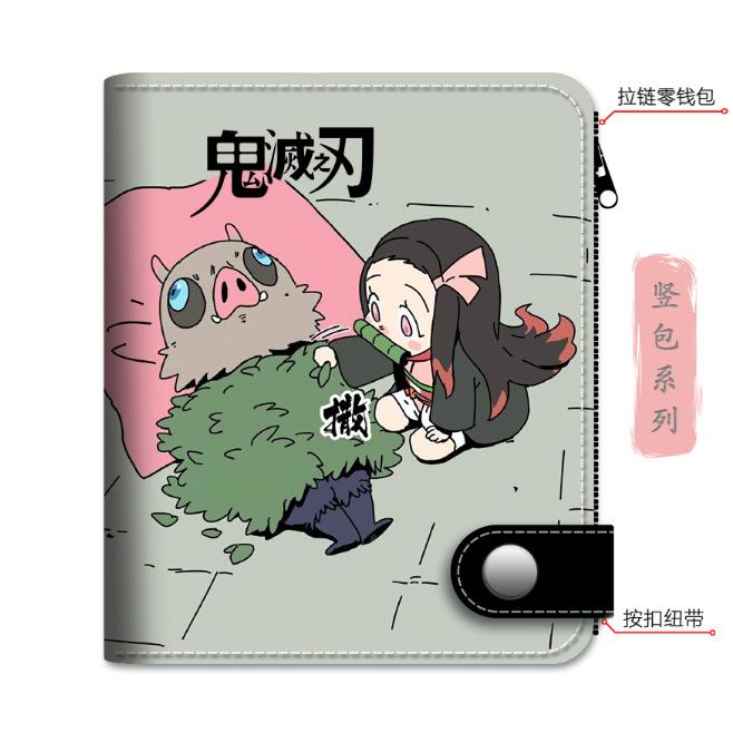 Japan cartoon comics Demon Slayer Stylish Vertical Bag Card Holder Coin Purse 0027
