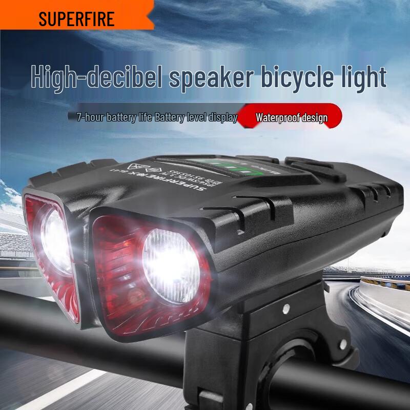 Supfire BL41 Rechargeable Waterproof Bike Front Light