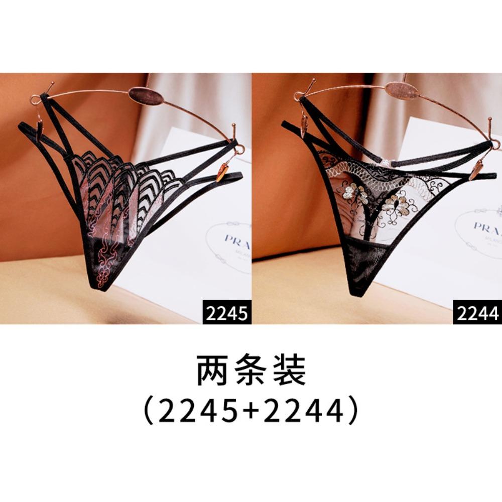 [Free Shipping] 2/4 Independent Packs, Black Embroidered Sexy Thong Female Sentiment Perspective Hot Underwear Thin
