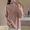Women's Slim-Fit Ribbed High Neck Sweater - Solid Color Knit Top for Autumn/Winter