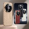Luxe Drakenpatroon Leer Plating Camera Lens Protector Achterkant voor vivo X300 Ultra / X300 Pro / X300s X300 Volledige Dekking