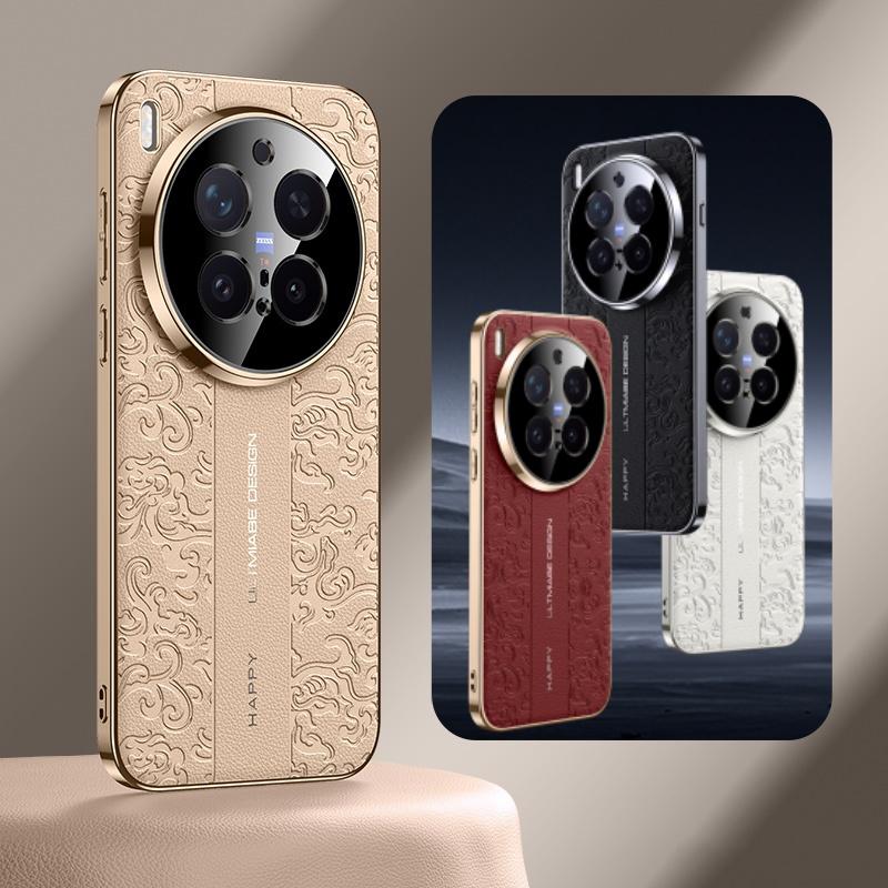 Luksusowe Etui z Wzorem Smoka, Pokrywane Skórą, Ochrona Obiektywu Aparatu, Tył Etui do vivo X300 Ultra / X300 Pro / X300s X300 Pełne Pokrycie
