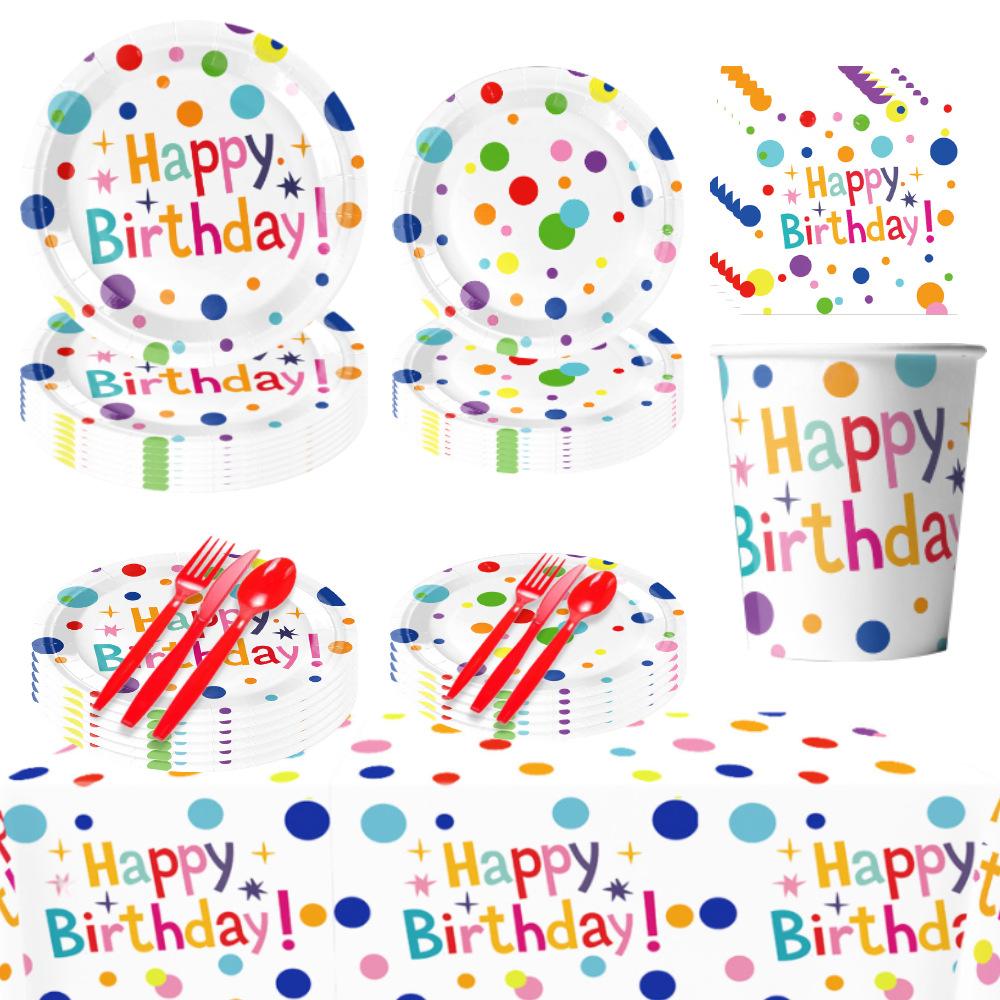 Colored Polka Dots, Birthday Party Decorations, Disposable Colored Balloons, Paper Cups, Paper Plates, Holiday Decorations