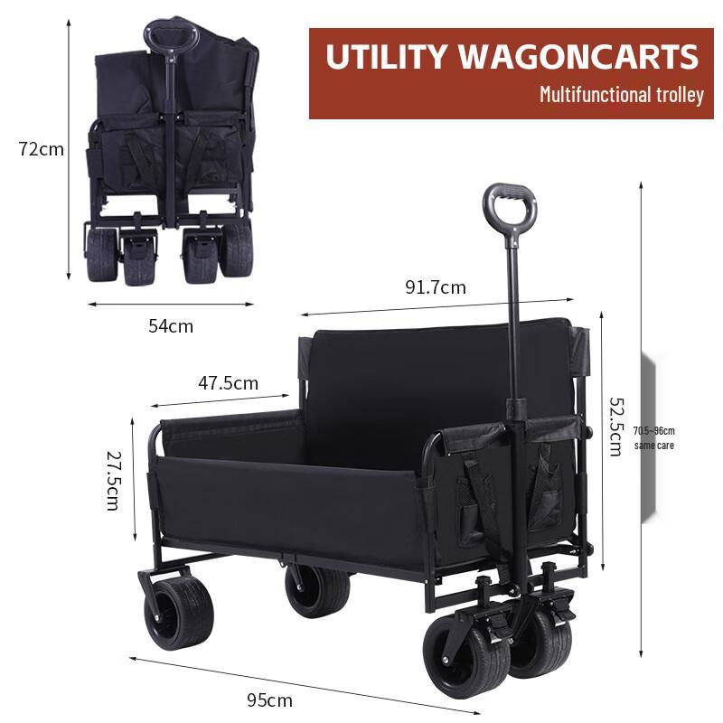 KarLot Outdoor Camping Cart & Sofa Seat