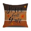 Autumn Story Printed Pillowcase Harvest Festival Decoration Sofa Pillowcase Bedroom Bedside Cushion Cover
