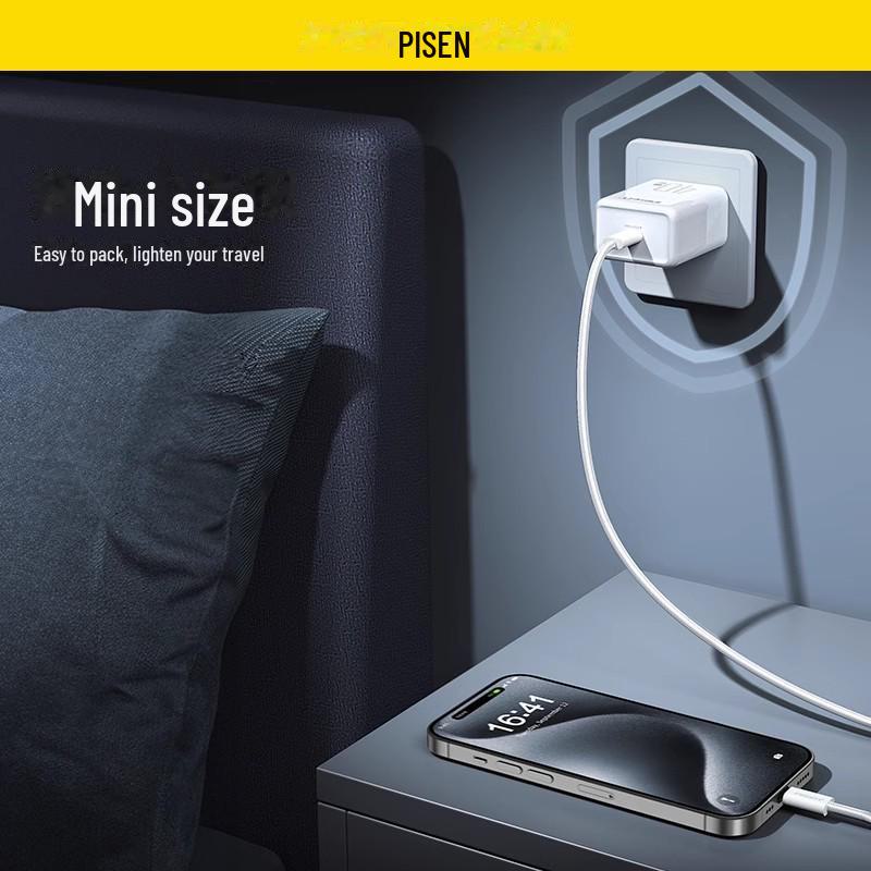 PISEN PD40W GaN Charger: Fast Charging for iPhone 16PM/15Pro