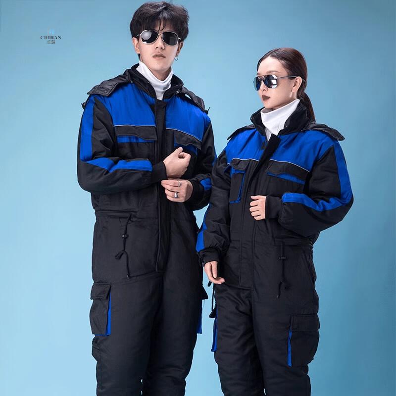Chihan Cold Storage Thickened Reflective Workwear Set XXXXL