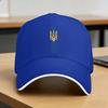 Oekraïne Oekraïense Vlag Baseballpet Buitensporten Zonneklep Truckerhoed Unisex Unisex yk Schattig Gepersonaliseerd Logo Baseballpetten