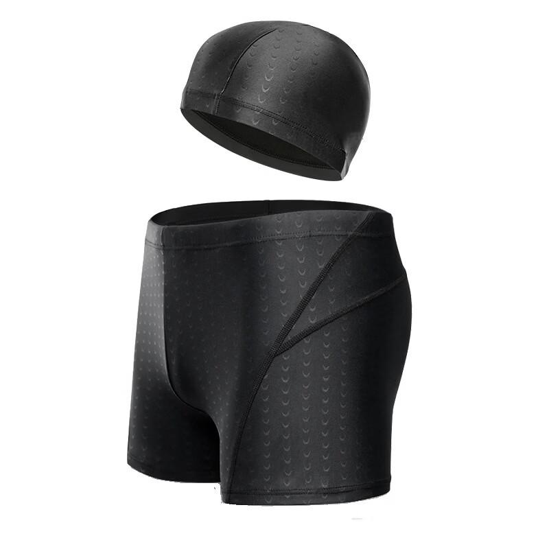 Ke Na Da Men's Waterproof Boxer Swim Trunks with Cap