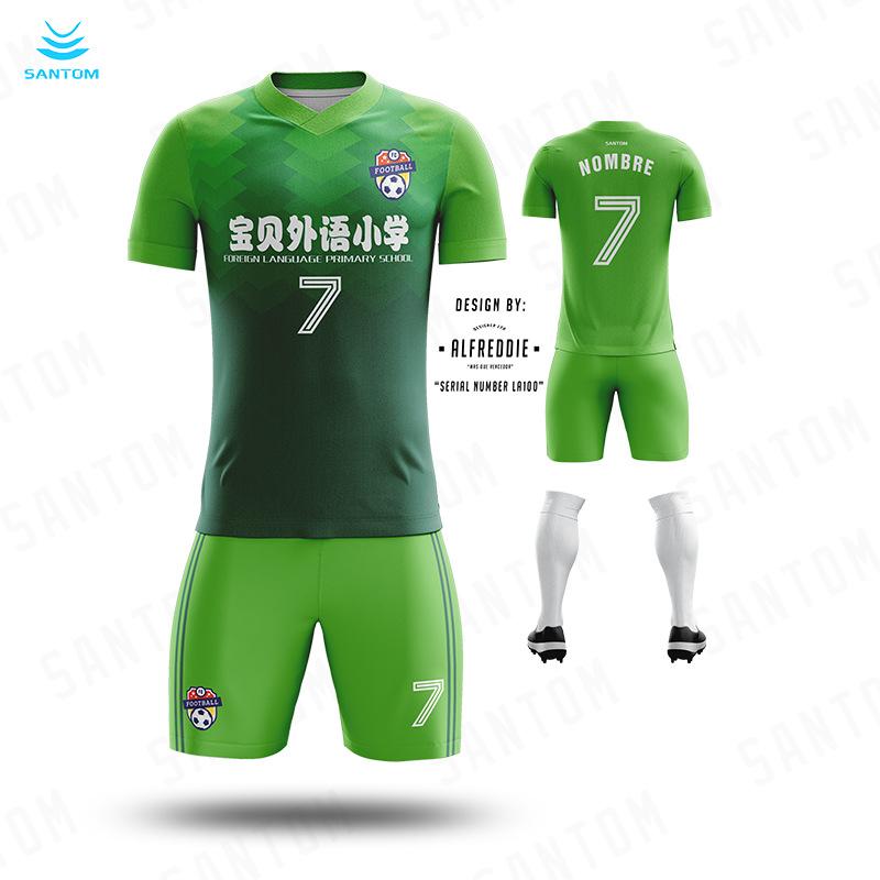 Football jersey set men's and women's digital printing custom quick-drying sports breathable map custom short-sleeved jersey