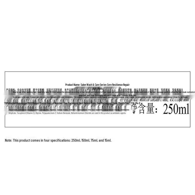 L'Oréal Professionnel Instant Smooth & Repair Hair Mask