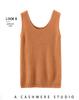 Women's Cashmere Spaghetti Strap Tank: Slimming, Sleeveless, Versatile Knit with Trendy Back for Autumn and Winter