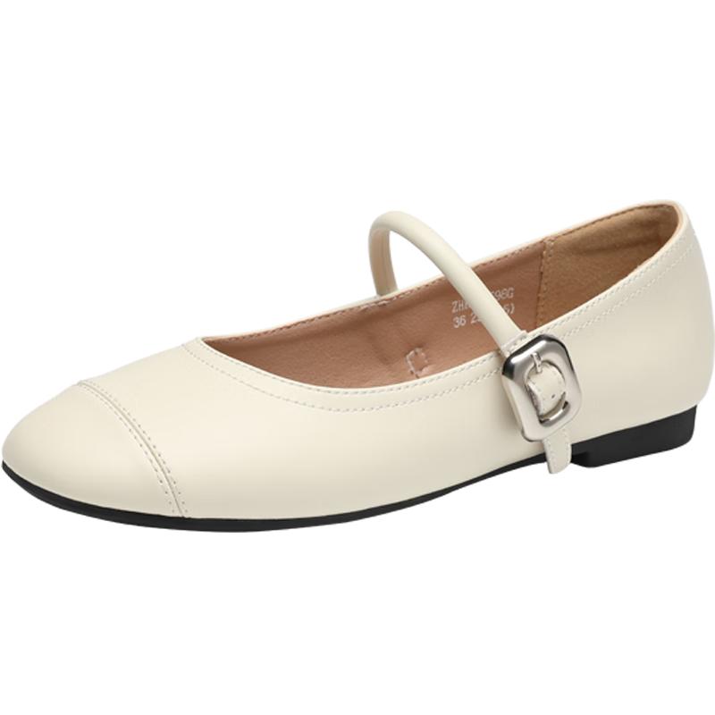 ZHR Women s Mary Jane Ballet Flats 36