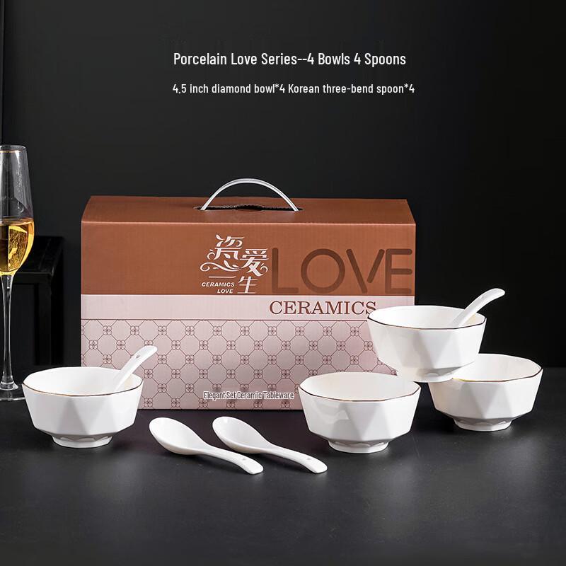 Aiqiyi ME Porcelain Love Gold Rim Diamond Ceramic Tableware Set 4 Bowls 4 Spoons