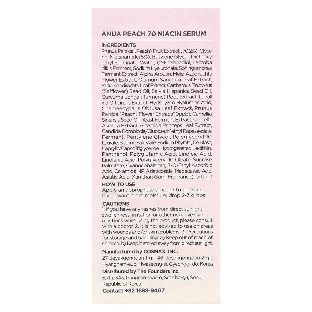 Peach 70 Niacin Serum, 30Ml(1.01Fl Oz)