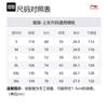 Li Ning Sports Life Collection T-shirt Unisex Donker Scheepsblauw AHSU655-2