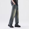 New Spring Loose Scimitar American High Street Wide-leg Pants Men's Jeans Trousers