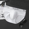 Ribbed Cotton Classic Men's Briefs - 1030 High-Quality