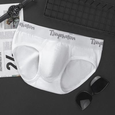 Ribbed Cotton Classic Men's Briefs - 1030 High-Quality