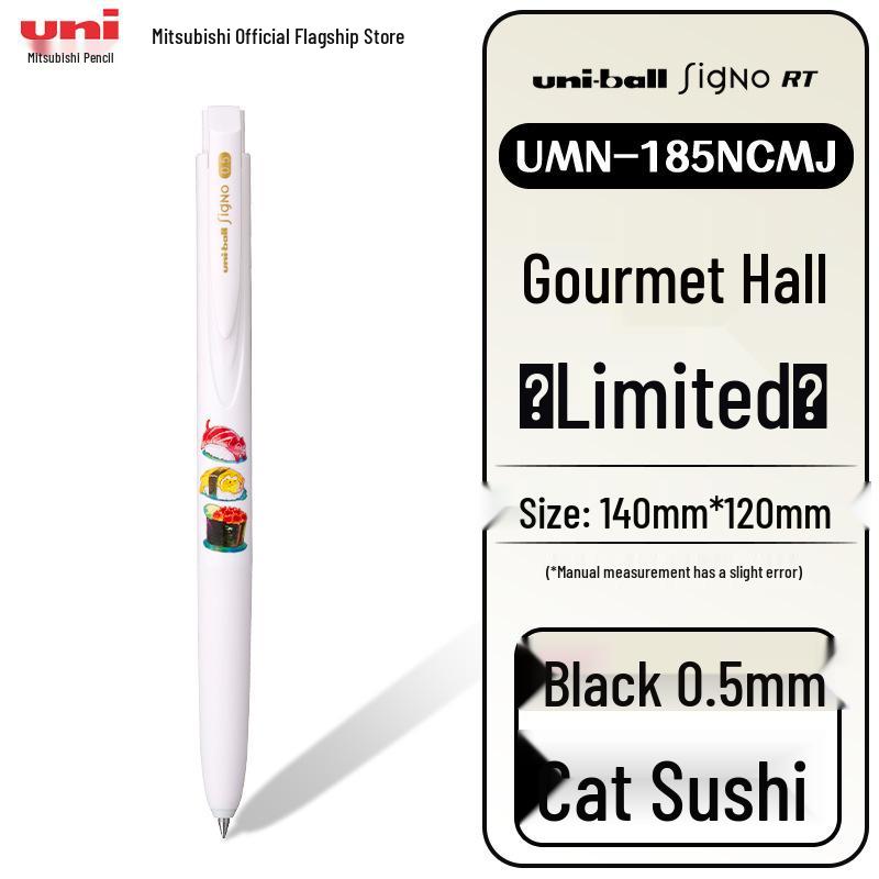 Uni Mitsubishi UMN-185NCMJ Gel Pen, Black, Food Hall Limited Edition for Student Exams 0.5mm