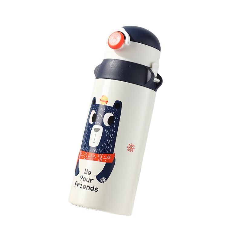 FUGUANG Children s 316 Stainless Steel Insulated Water Bottle with 3 Lids