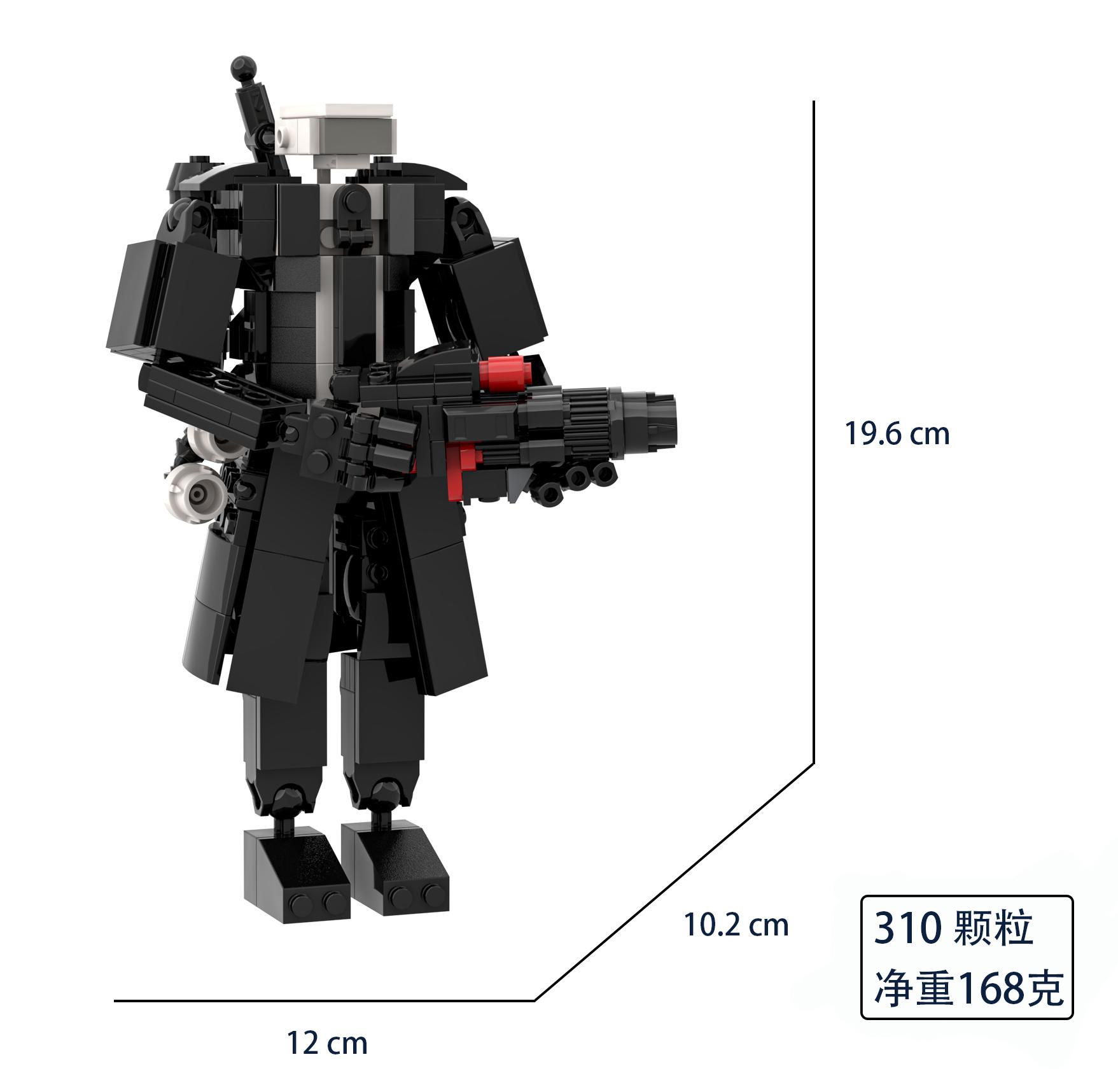 Набор строительных блоков MOC «Туалет: Камера, Человек-титан, Человек-наблюдатель, Улучшенная версия 4.0» — конструктор для детей, подарки на день рождения/Рождество.